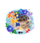 ななスタンプ第4だぁーーん！！（個別スタンプ：12）