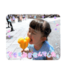 ななスタンプ第4だぁーーん！！（個別スタンプ：13）