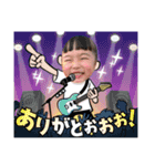 ななスタンプ第4だぁーーん！！（個別スタンプ：14）