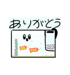 いろんな水。（個別スタンプ：5）