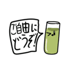 いろんな水。（個別スタンプ：12）