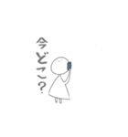 人間くん。（個別スタンプ：4）