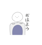 人間くん。（個別スタンプ：13）