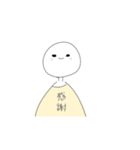 人間くん。（個別スタンプ：15）