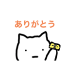 引きこもり猫（個別スタンプ：4）