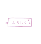 cuutee message（個別スタンプ：1）