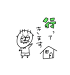 うつろ君 日常（個別スタンプ：5）