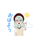 green gal 2（個別スタンプ：5）