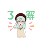 green gal 2（個別スタンプ：10）