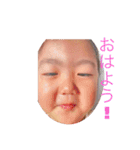 心春と愛唯（個別スタンプ：1）