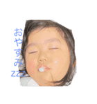 心春と愛唯（個別スタンプ：2）