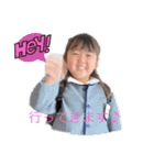 心春と愛唯（個別スタンプ：4）