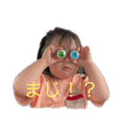 心春と愛唯（個別スタンプ：5）