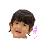 心春と愛唯（個別スタンプ：10）