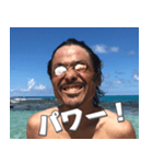 "自然派”アラフォー父のささやき Part02（個別スタンプ：2）