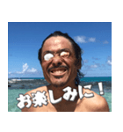 "自然派”アラフォー父のささやき Part02（個別スタンプ：3）