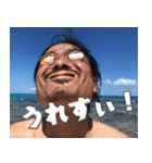"自然派”アラフォー父のささやき Part02（個別スタンプ：5）
