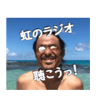 "自然派”アラフォー父のささやき Part02（個別スタンプ：9）