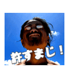 "自然派”アラフォー父のささやき Part02（個別スタンプ：13）