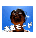 "自然派”アラフォー父のささやき Part02（個別スタンプ：14）