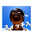"自然派”アラフォー父のささやき Part02（個別スタンプ：15）