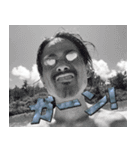 "自然派”アラフォー父のささやき Part02（個別スタンプ：16）