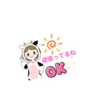 楽しい♡八朔さんスタンプ（個別スタンプ：2）