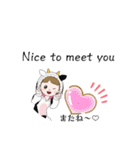 楽しい♡八朔さんスタンプ（個別スタンプ：8）