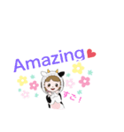 楽しい♡八朔さんスタンプ（個別スタンプ：23）