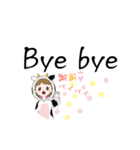楽しい♡八朔さんスタンプ（個別スタンプ：26）