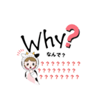 楽しい♡八朔さんスタンプ（個別スタンプ：27）