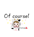 楽しい♡八朔さんスタンプ（個別スタンプ：34）