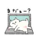 ニャンタローの猫の極み①（個別スタンプ：15）