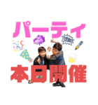我が家でよく使う言葉を集めました！（個別スタンプ：3）