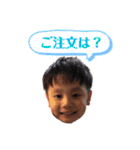 我が家でよく使う言葉を集めました！（個別スタンプ：4）