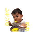 我が家でよく使う言葉を集めました！（個別スタンプ：6）