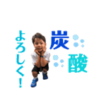 我が家でよく使う言葉を集めました！（個別スタンプ：10）