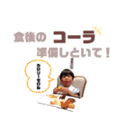 我が家でよく使う言葉を集めました！（個別スタンプ：13）