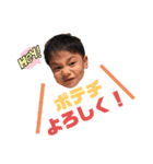 我が家でよく使う言葉を集めました！（個別スタンプ：15）