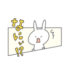 よくいる白うさぎ（個別スタンプ：24）