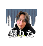 毎日頑張るN9スタンプ（個別スタンプ：1）
