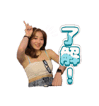 毎日頑張るN9スタンプ（個別スタンプ：5）