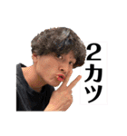毎日頑張るN9スタンプ（個別スタンプ：25）
