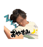 毎日頑張るN9スタンプ（個別スタンプ：26）