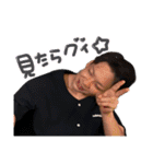 毎日頑張るN9スタンプ（個別スタンプ：30）