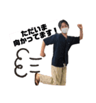 毎日頑張るN9スタンプ（個別スタンプ：31）