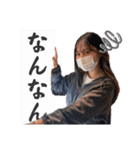 毎日頑張るN9スタンプ（個別スタンプ：32）