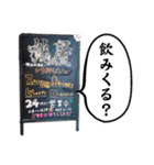 毎日頑張るN9スタンプ（個別スタンプ：40）