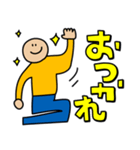 ちょっと元気になるスタンプ！元気くん！（個別スタンプ：18）