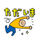 ちょっと元気になるスタンプ！元気くん！（個別スタンプ：20）